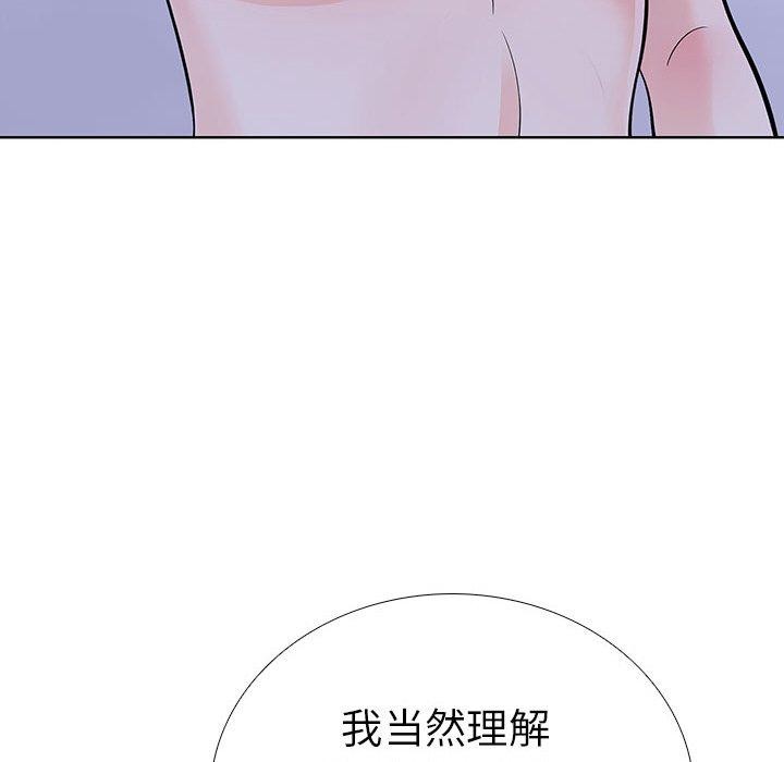 65P - 走不出的房间：第二季