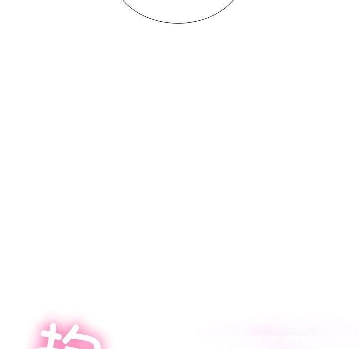 74P - 走不出的房间：第二季