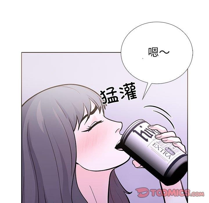 84P - 走不出的房间：第二季