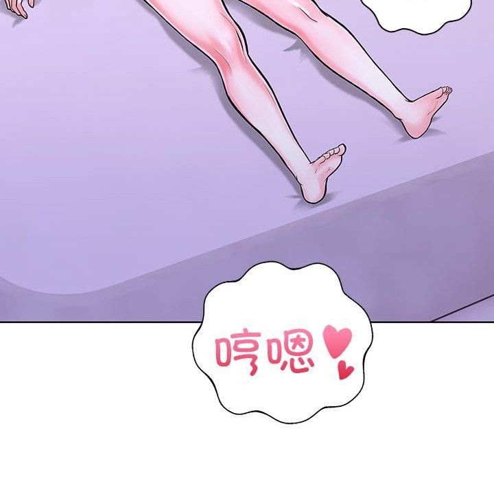 93P - 走不出的房间：第二季