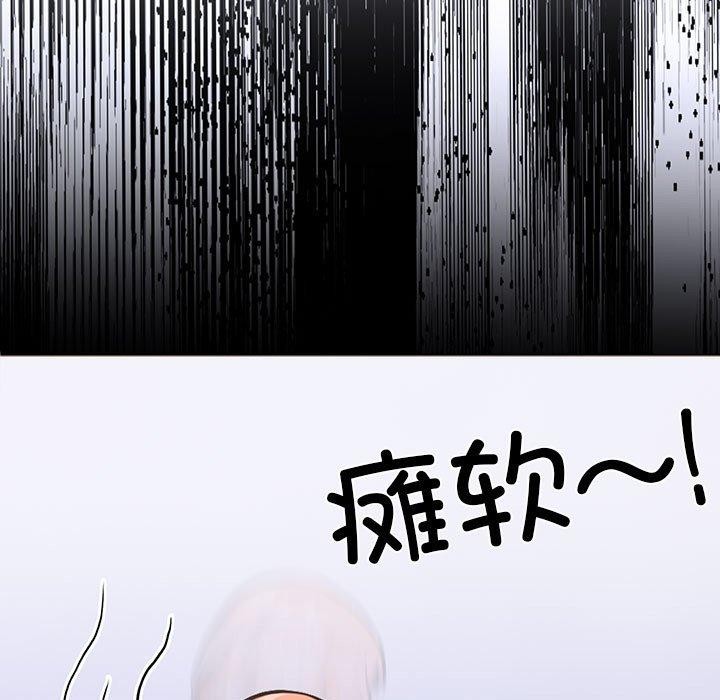 9P - 走不出的房间：第二季