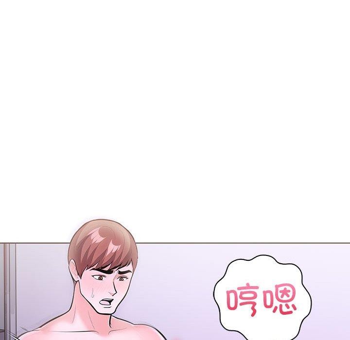 94P - 走不出的房间：第二季