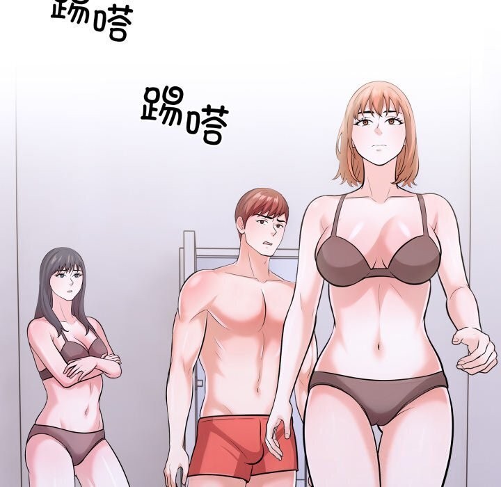 108P - 走不出的房间：第二季