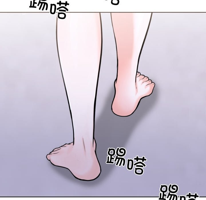 111P - 走不出的房间：第二季