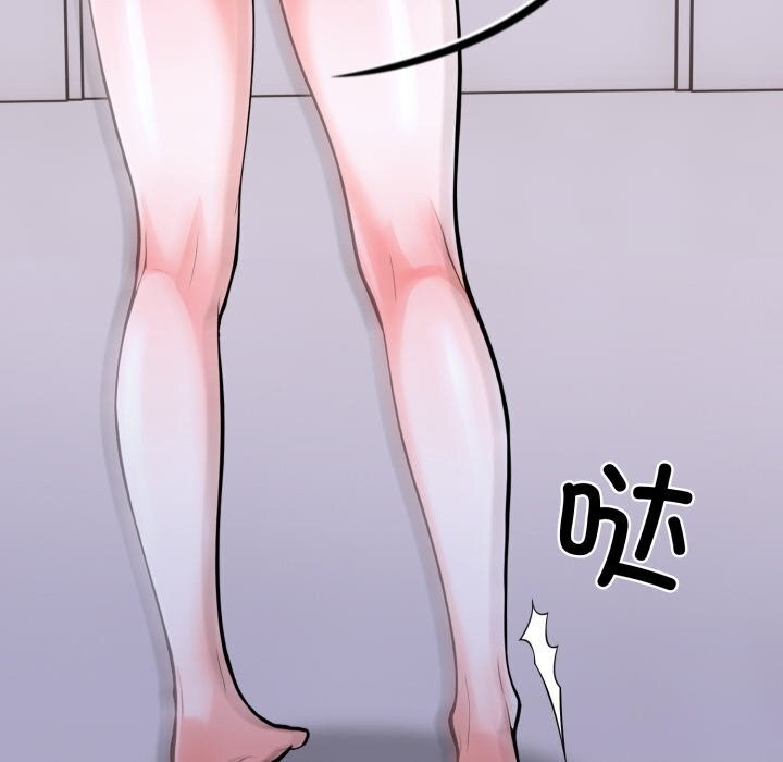 114P - 走不出的房间：第二季