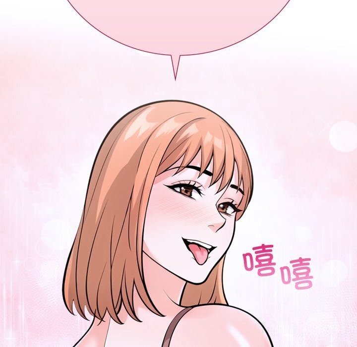 120P - 走不出的房间：第二季