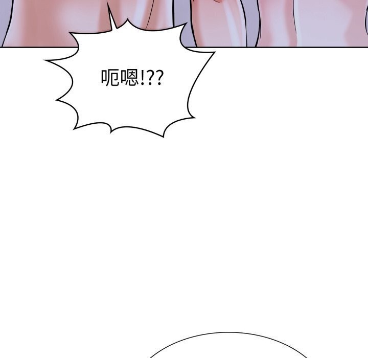 125P - 走不出的房间：第二季