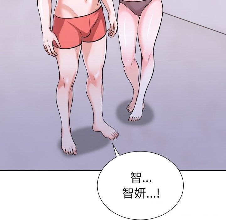 129P - 走不出的房间：第二季