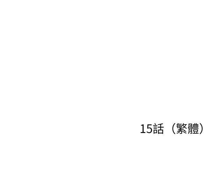 137P - 走不出的房间：第二季