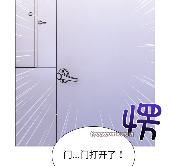 16P - 走不出的房间：第二季