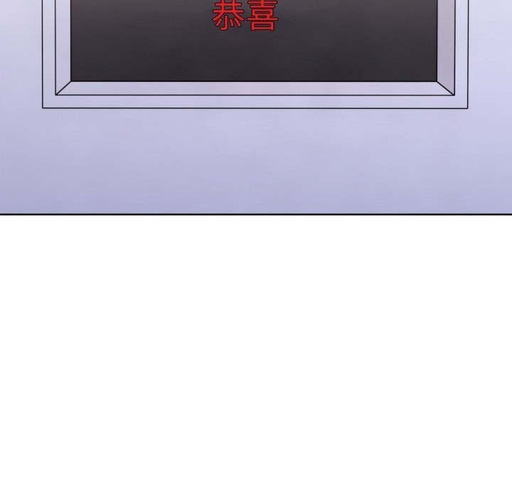 25P - 走不出的房间：第二季