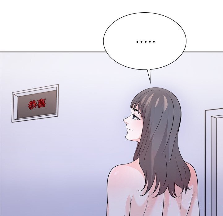 26P - 走不出的房间：第二季