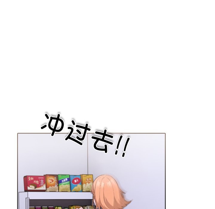 29P - 走不出的房间：第二季
