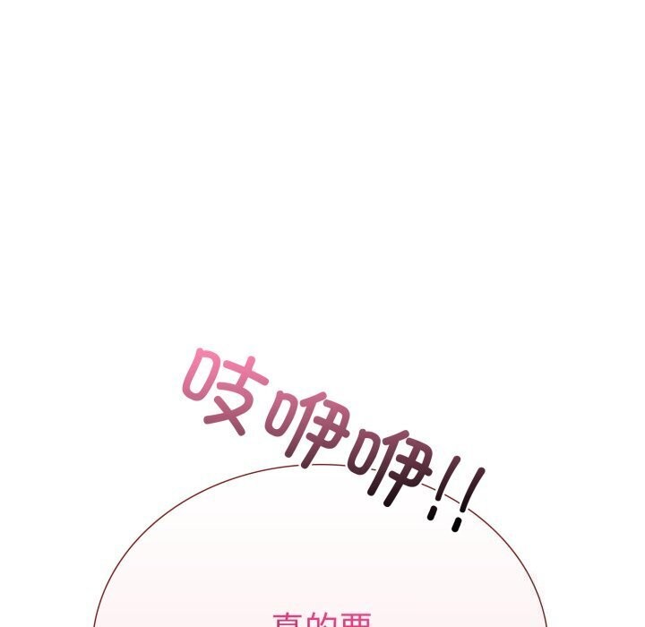 38P - 走不出的房间：第二季