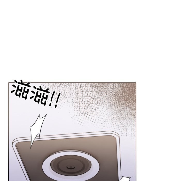 53P - 走不出的房间：第二季