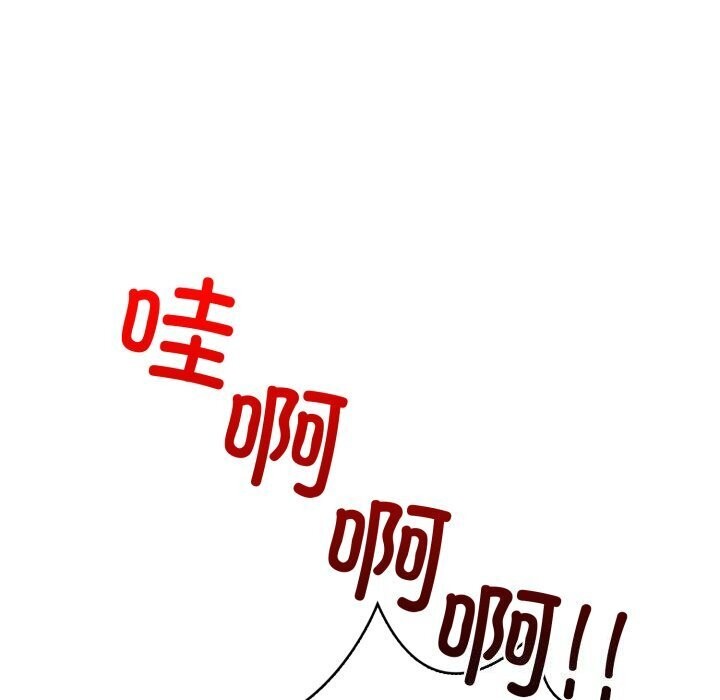 66P - 走不出的房间：第二季