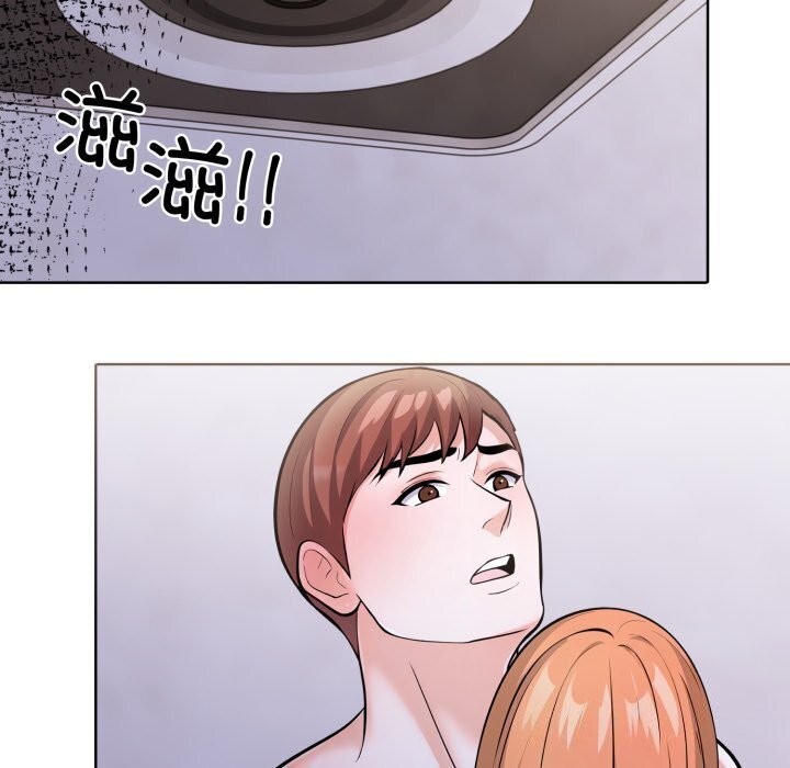 74P - 走不出的房间：第二季