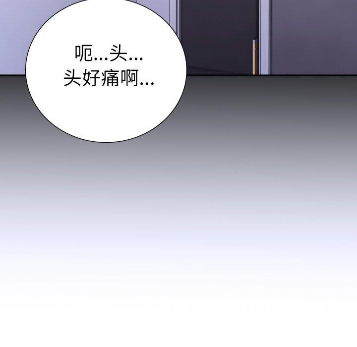 104P - 走不出的房间：第二季