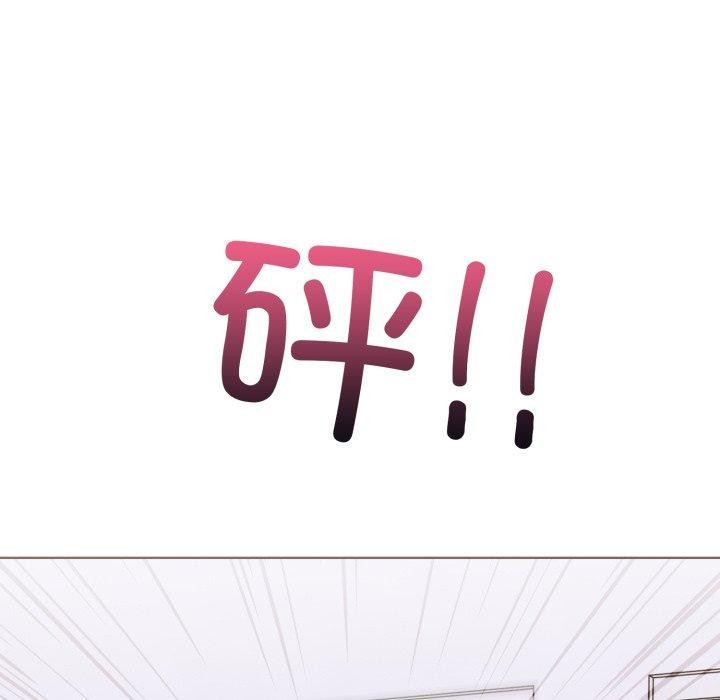 10P - 走不出的房间：第二季