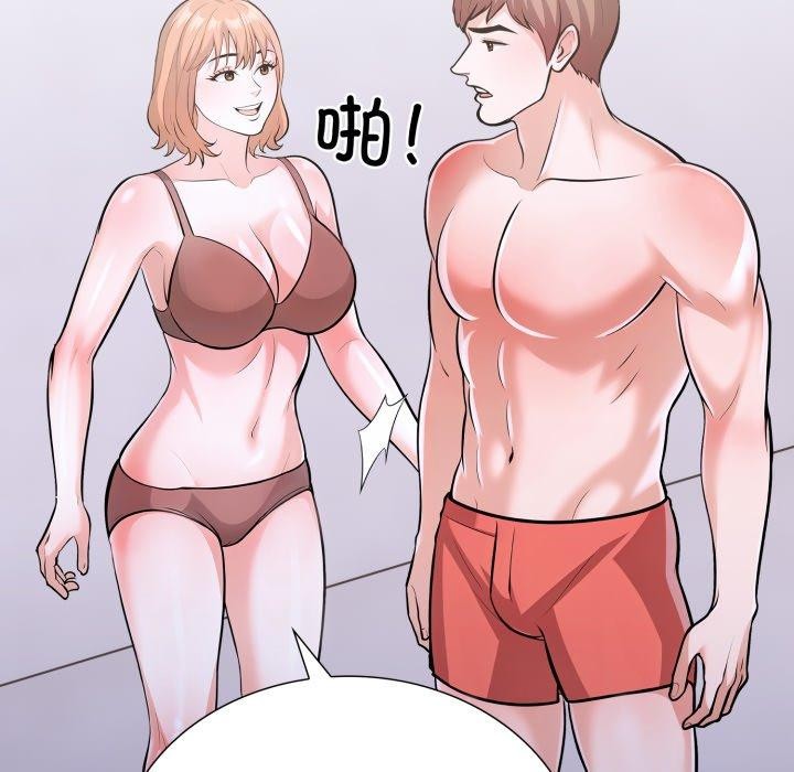 24P - 走不出的房间：第二季