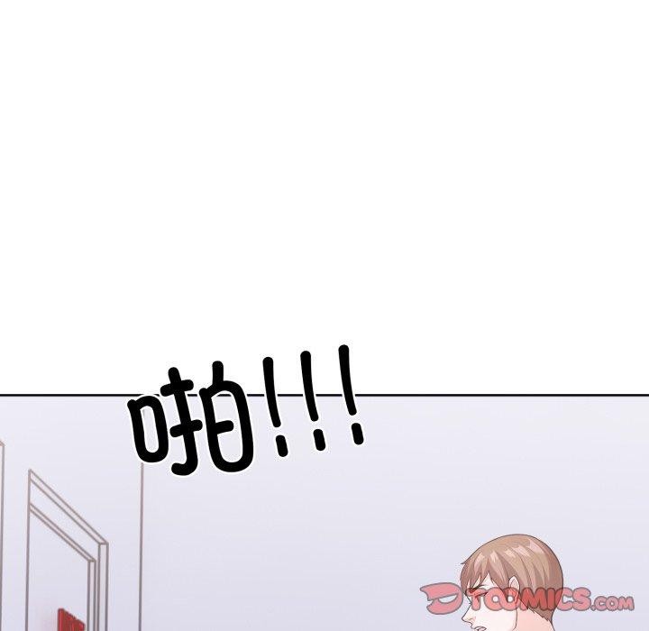 27P - 走不出的房间：第二季