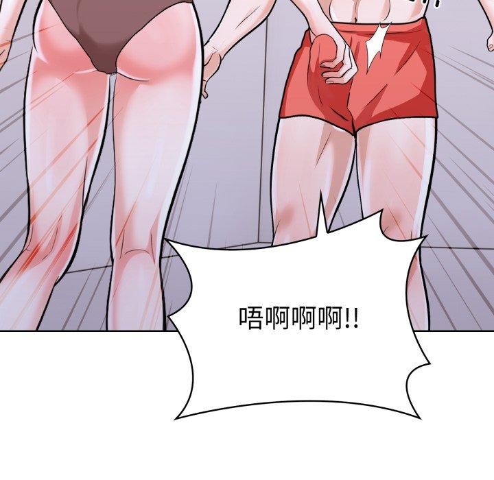 39P - 走不出的房间：第二季