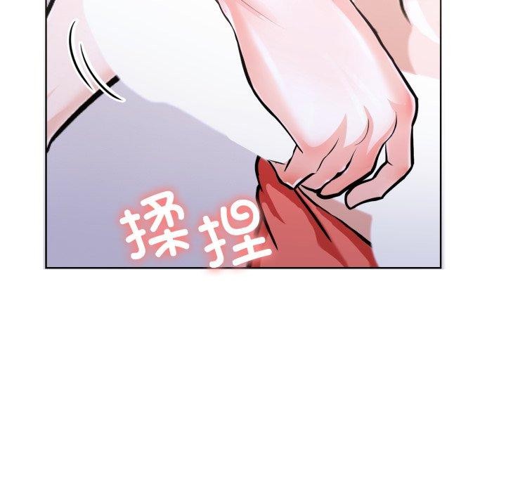 41P - 走不出的房间：第二季