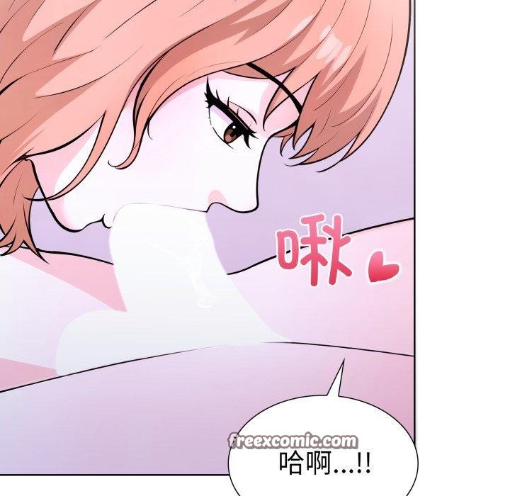 48P - 走不出的房间：第二季