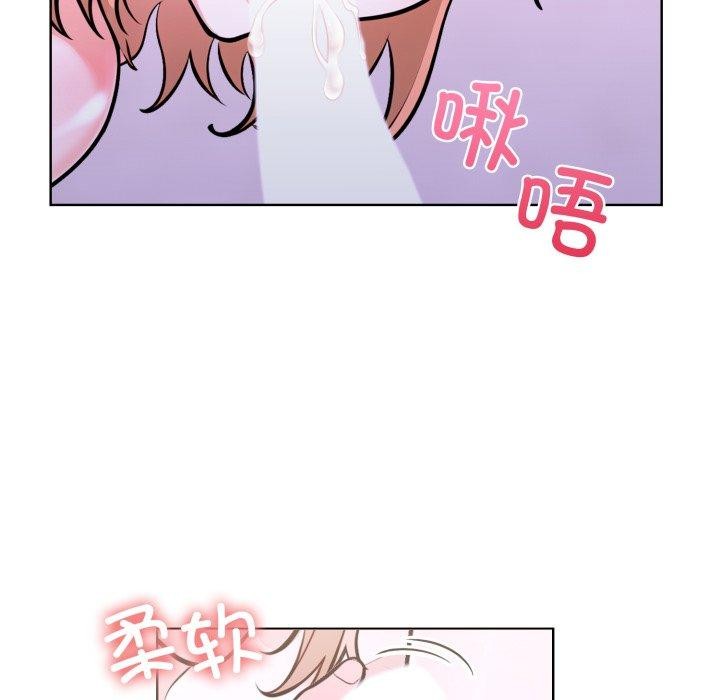 52P - 走不出的房间：第二季