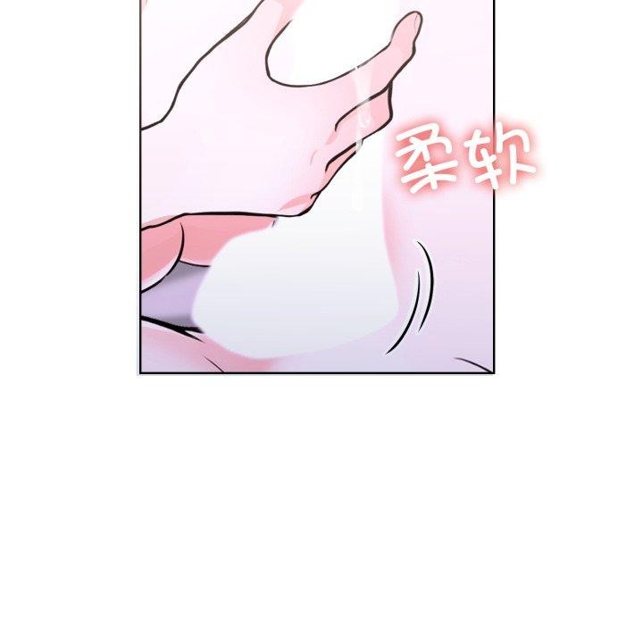 53P - 走不出的房间：第二季