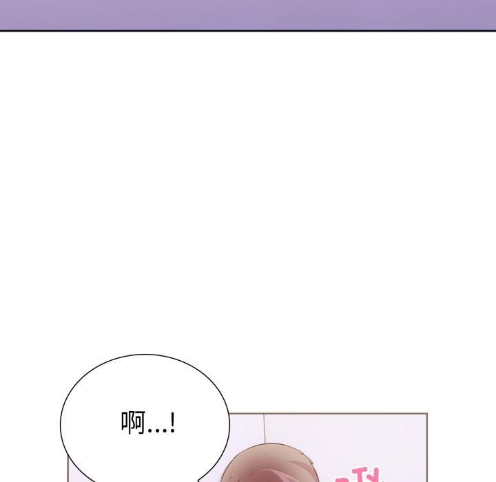 68P - 走不出的房间：第二季