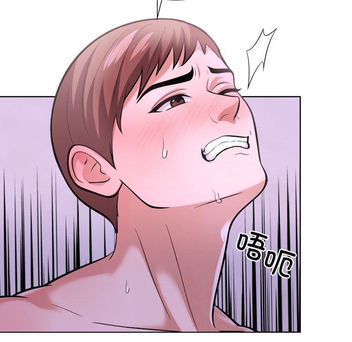 71P - 走不出的房间：第二季