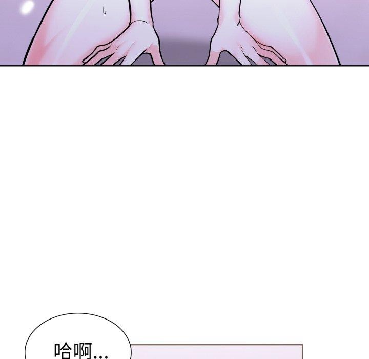 74P - 走不出的房间：第二季