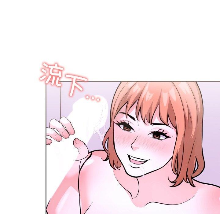 76P - 走不出的房间：第二季