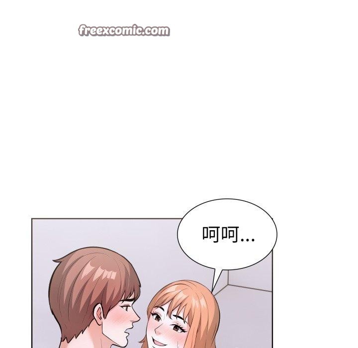80P - 走不出的房间：第二季