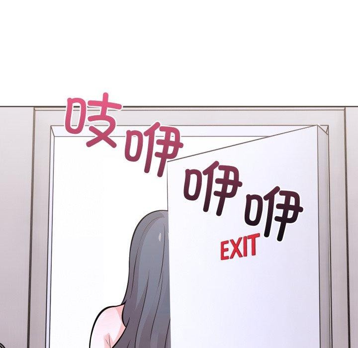 8P - 走不出的房间：第二季
