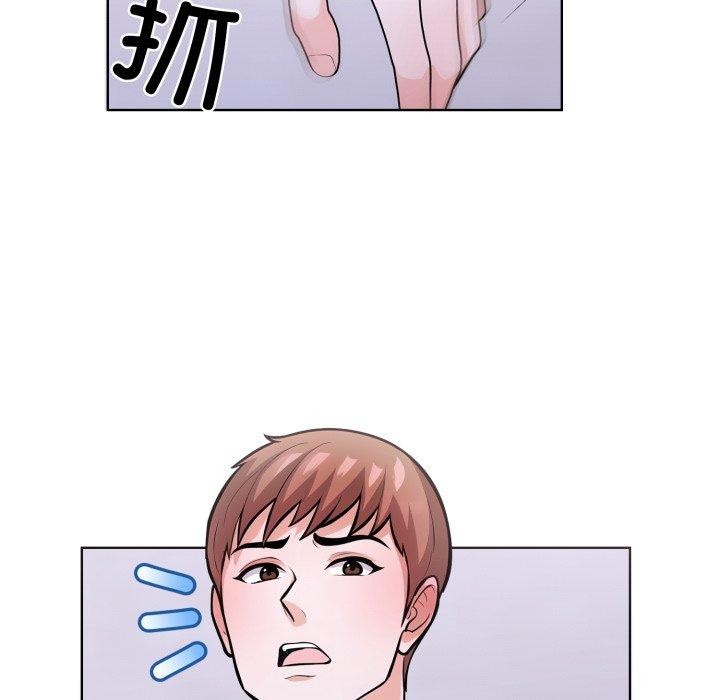 83P - 走不出的房间：第二季