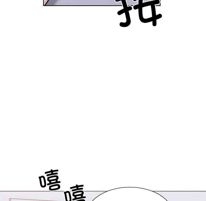 86P - 走不出的房间：第二季