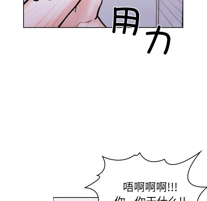 90P - 走不出的房间：第二季