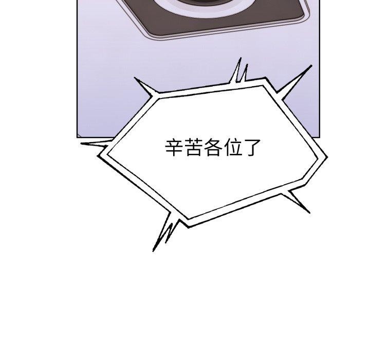 97P - 走不出的房间：第二季