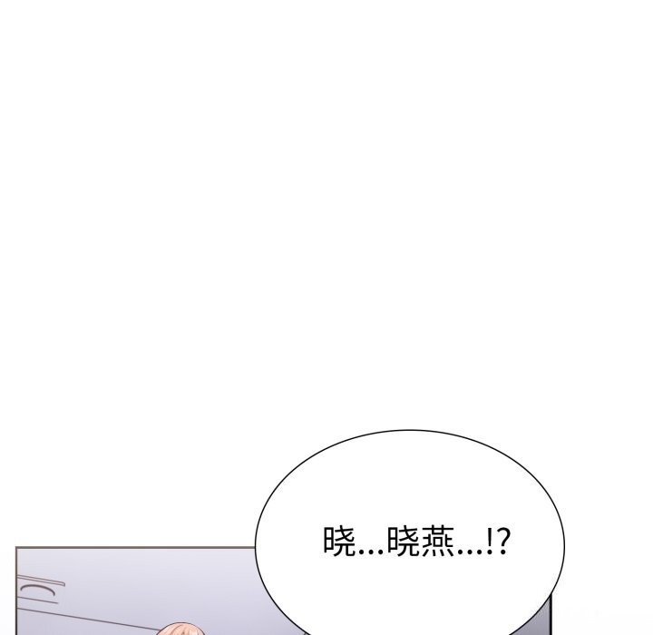 101P - 走不出的房间：第二季