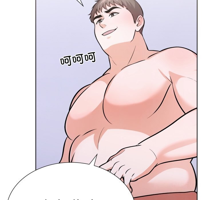 135P - 走不出的房间：第二季