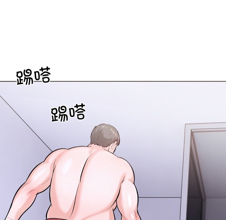 139P - 走不出的房间：第二季