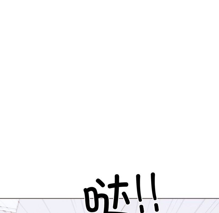 141P - 走不出的房间：第二季