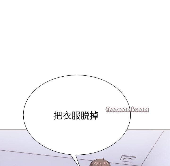 144P - 走不出的房间：第二季