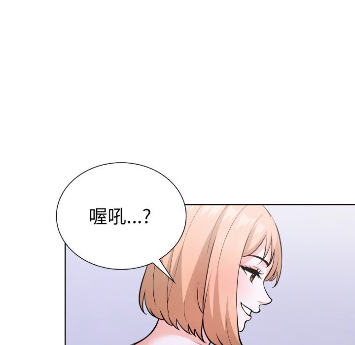 149P - 走不出的房间：第二季