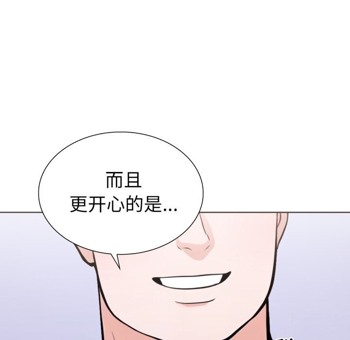 31P - 走不出的房间：第二季