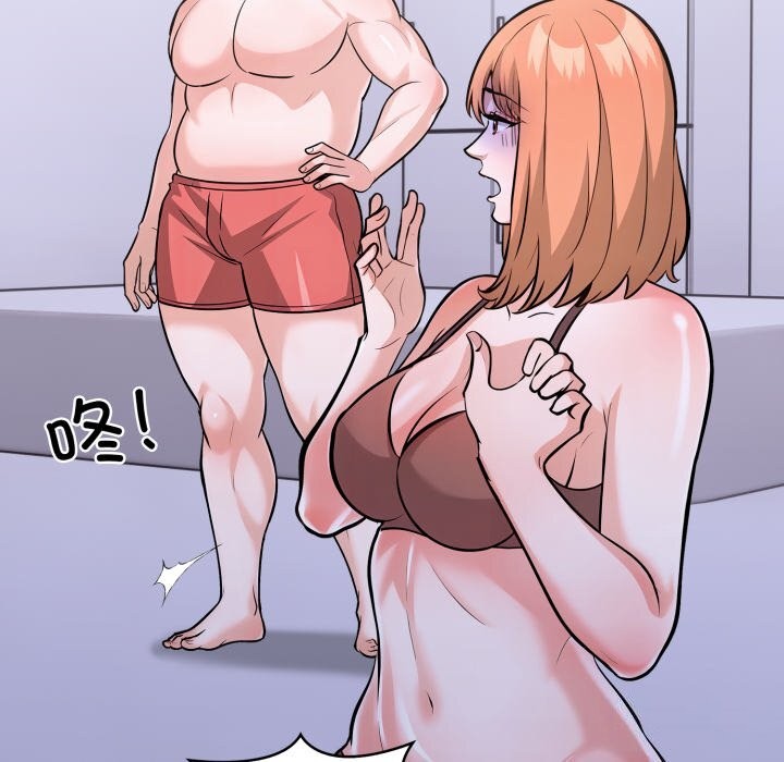 34P - 走不出的房间：第二季