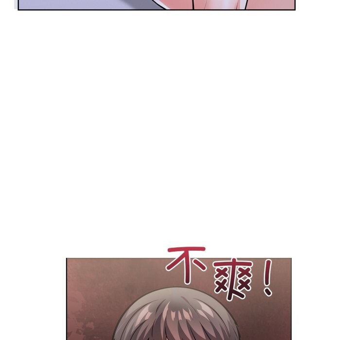 45P - 走不出的房间：第二季