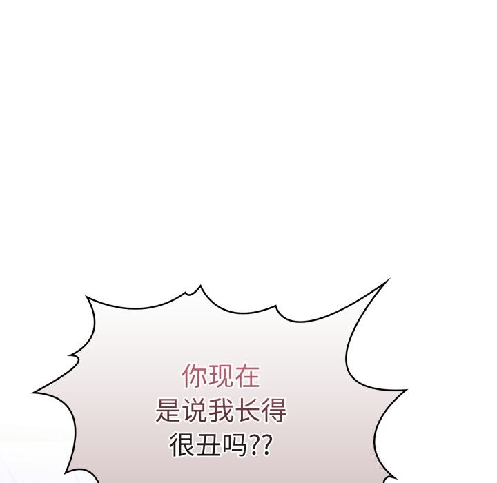 47P - 走不出的房间：第二季